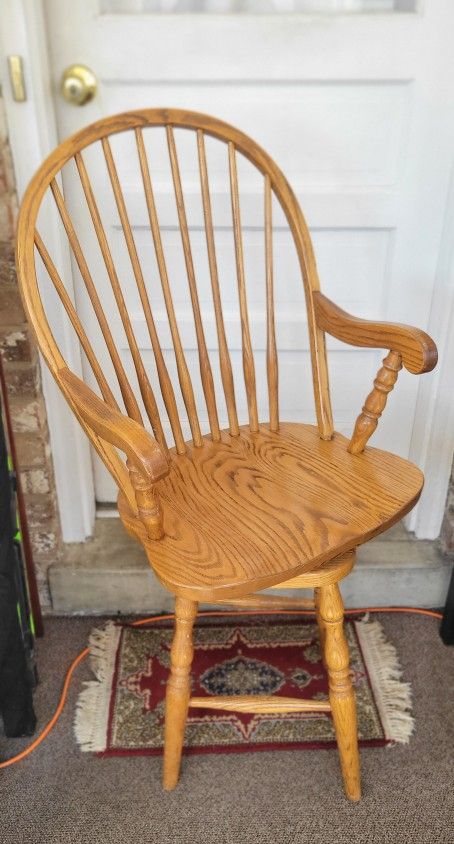 Bar Stool