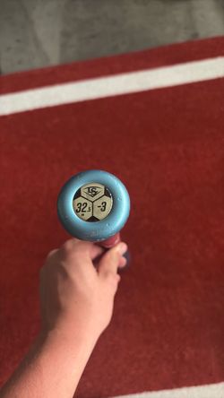 Louisville slugger Atlas