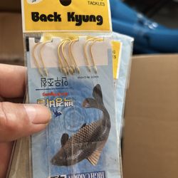 Korean fishing hook 