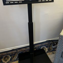 Fitueyes Floor TV Stand