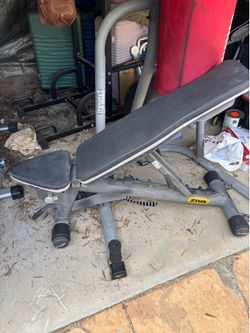 Exercise bench heavy duty (Ziva) View the comment below.