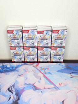Pokemon Prismatic Evolutions Booster Bundle