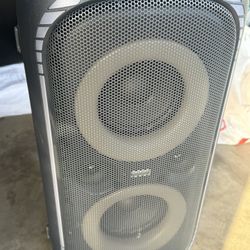 Onn Party Speaker