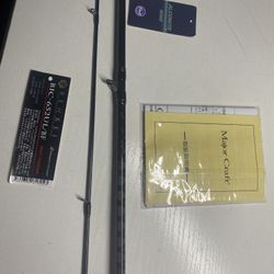 Major Craft Benkei BIC-652UL/BF – Bait Finesse Rod – $120 OBO 