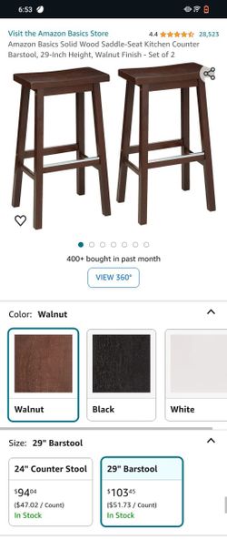 Barstool