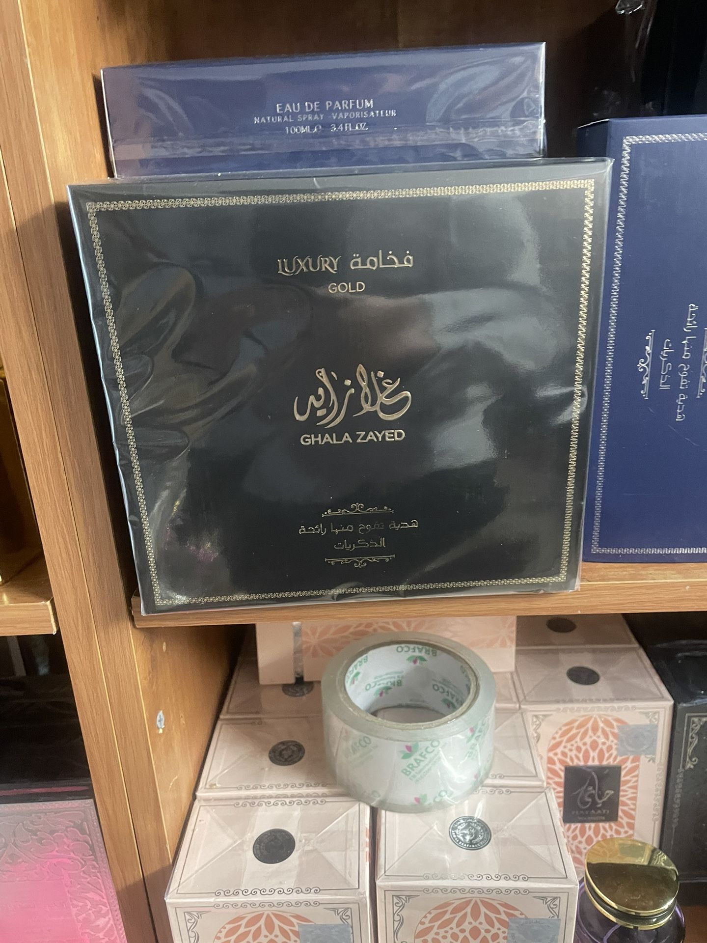 Arabic Perfumes