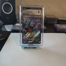 2021 GYARADOS V EVOLVING SKIES 028/203 CGC 9