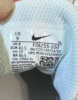 Size 9 Nike ALPHA HUARACHE ELITE 4 LOW MCS ‘WHITE BLACK WOLF GREY basketball shoes 