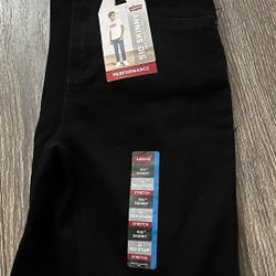 Levi’s 510 Skinny Jeans
