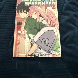 The reprise of the spear hero #5 Manga