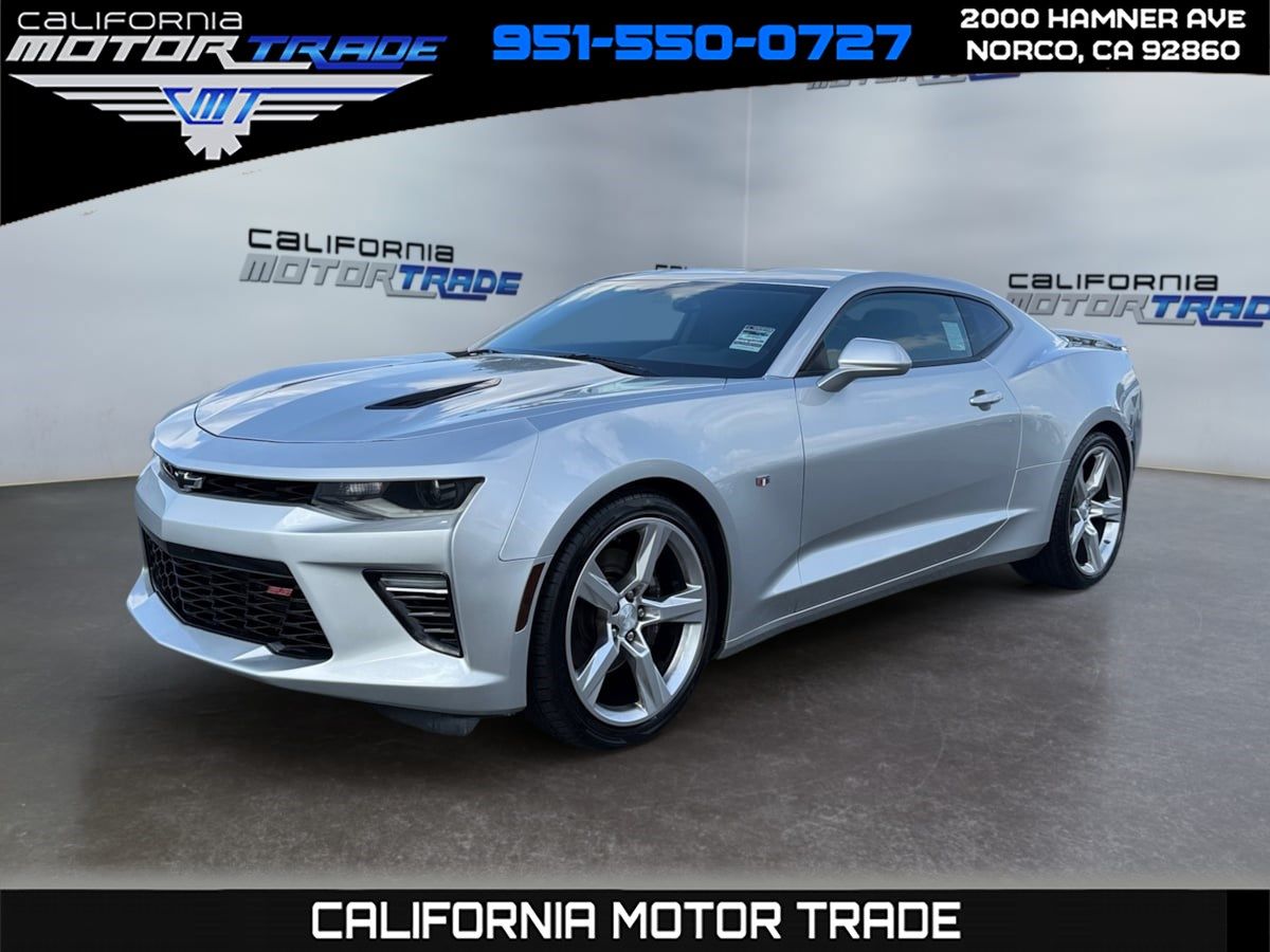 2016 Chevrolet Camaro
