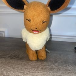 Pokemon Eevee 8”Plush Manufactured by Tomy …(#18)