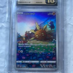 Solrock Pokemon Japanese 2022 Holo CGC Graded PRISTINE 10