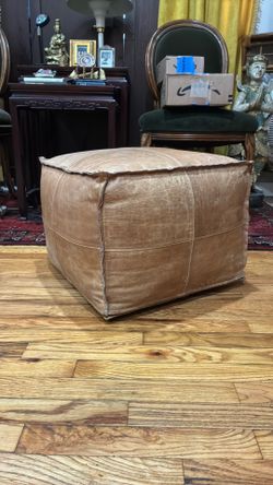 CB2 Saddle Pouf Floor Ottoman