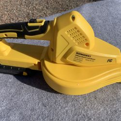 Somorei Leaf Blower