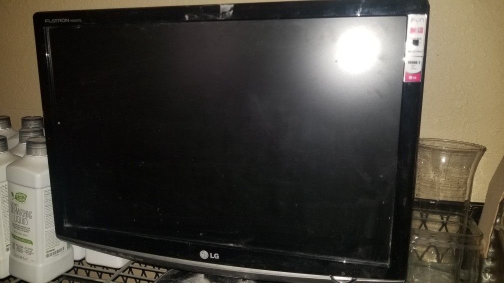 LG monitor