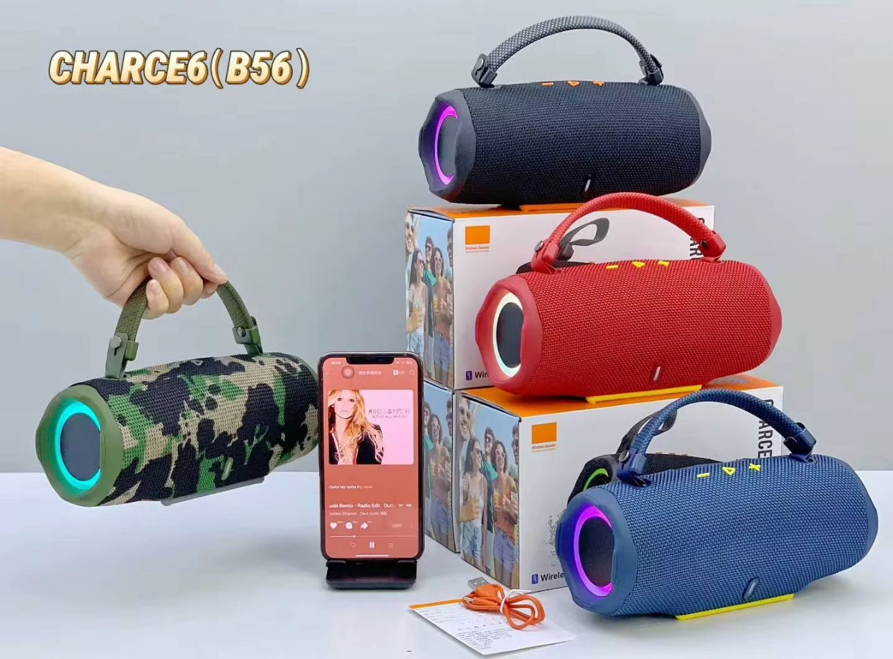 Bluetooth And Water Proof Sub Woofers!