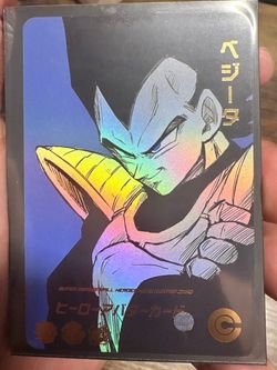 Dragon ball z