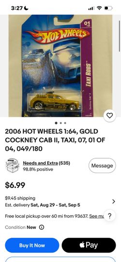 Hot Wheels #1 of 4