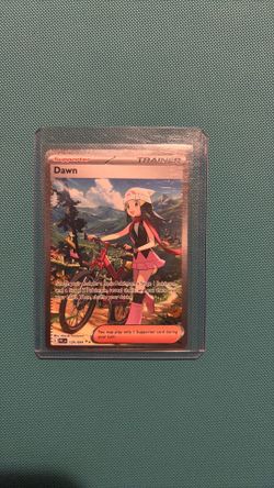 Dawn SIR phantasmal flames