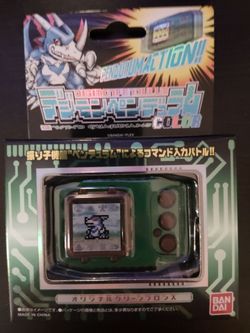 Digivice