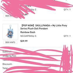 Skullpand x My little pony Trade only