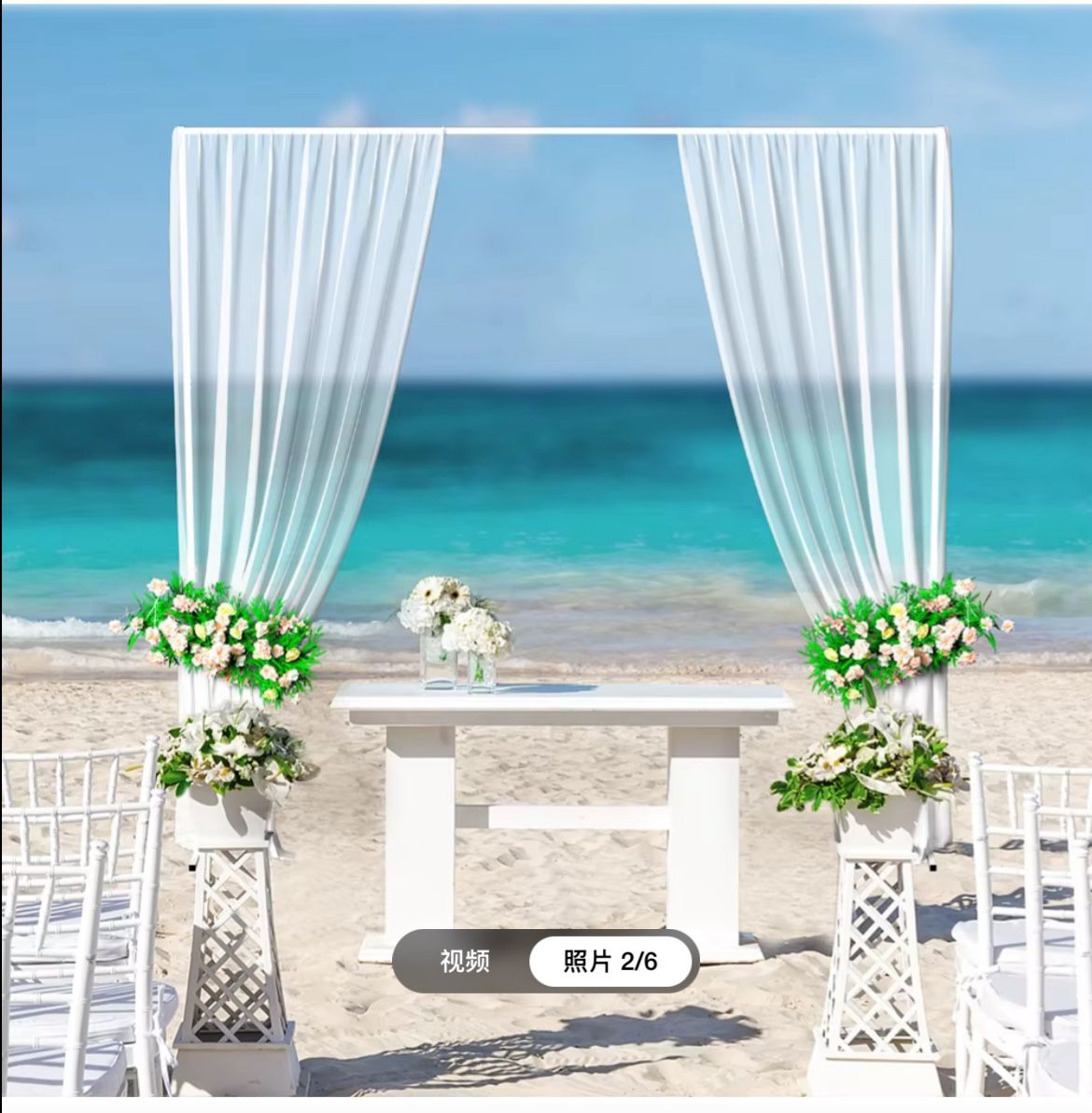 Heavy Duty Wedding Backdrop Arch Balloon Stand Square Frame Garden Arbour for Wedding Birthday