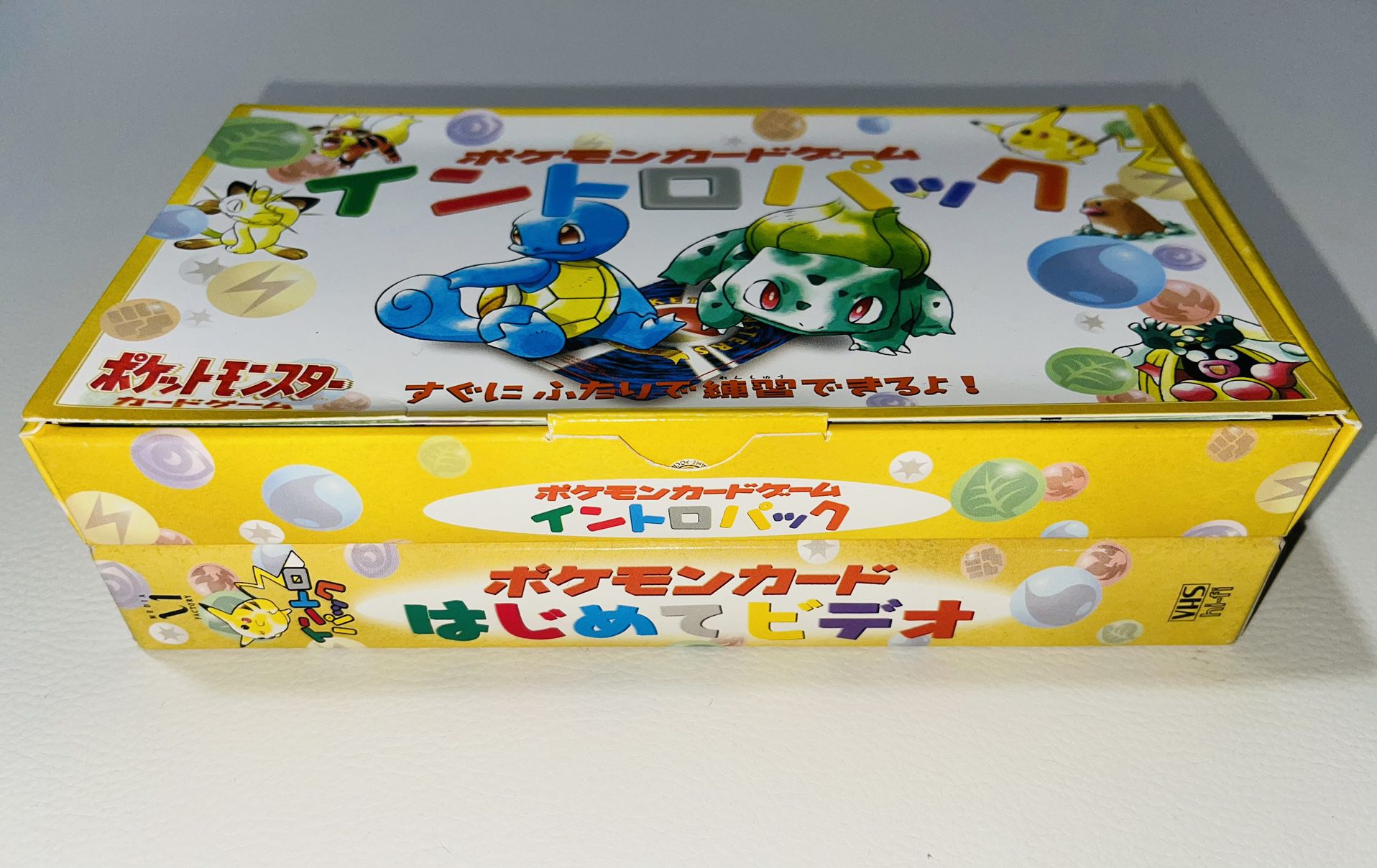 JAPANESE POKEMON VHS INTRO PACK WITH SEALED BULBASAUR AND SQUIRTLE CARD DECKS
