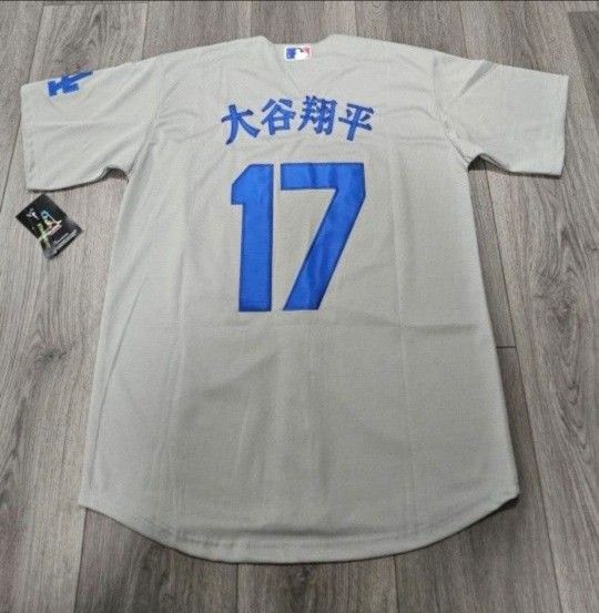 LOS ANGELES DODGERS STITCHED BASEBALL JERSEY
