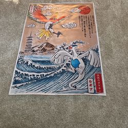 Pokémon fabric poster