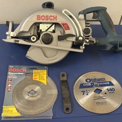 BOSCH Tools 1677MD 7-1/2-Inch WormDrive Circular Saw