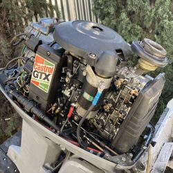 1987 Yamaha 40 Hp Two Stroke 