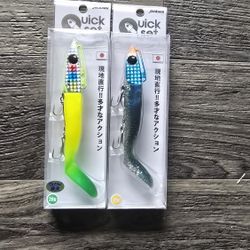 Jackson Quickset Hailbut Lure Japanese 