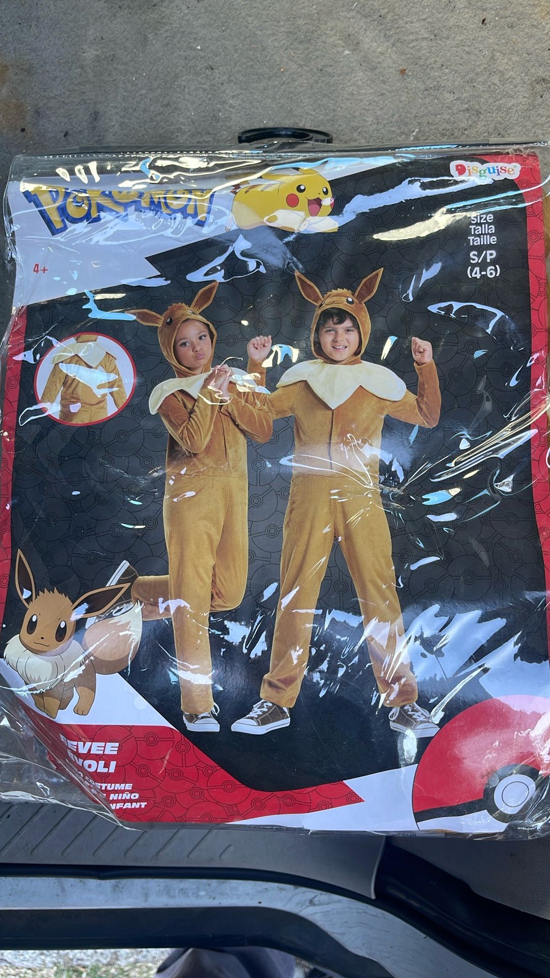 Eevee Costume