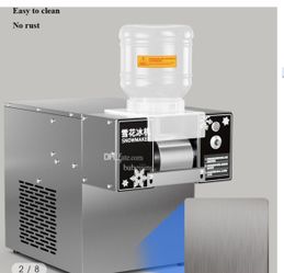 Snow Flake Machine