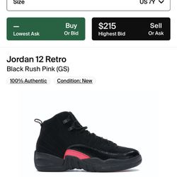 Air Jordan 12 Retro