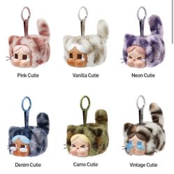 Popmart CRYBABY Wild but Cutie Series Pink Cutie, Vanilla Cutie, Neón Cutie, Denim Cutie, Camo Cutie, Vintage Cutie