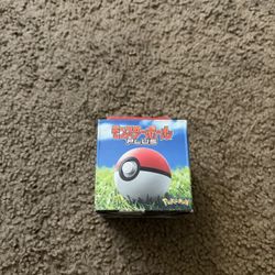 Poké Ball Plus 