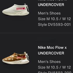 Nike Moc Flow X UNDERCOVER