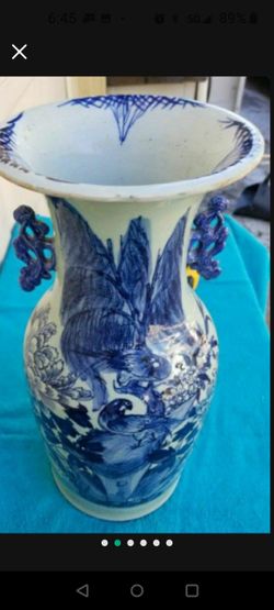 17 inch antique vase in good condition
