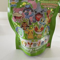 Pokemon bathbomb with mystery prize inside