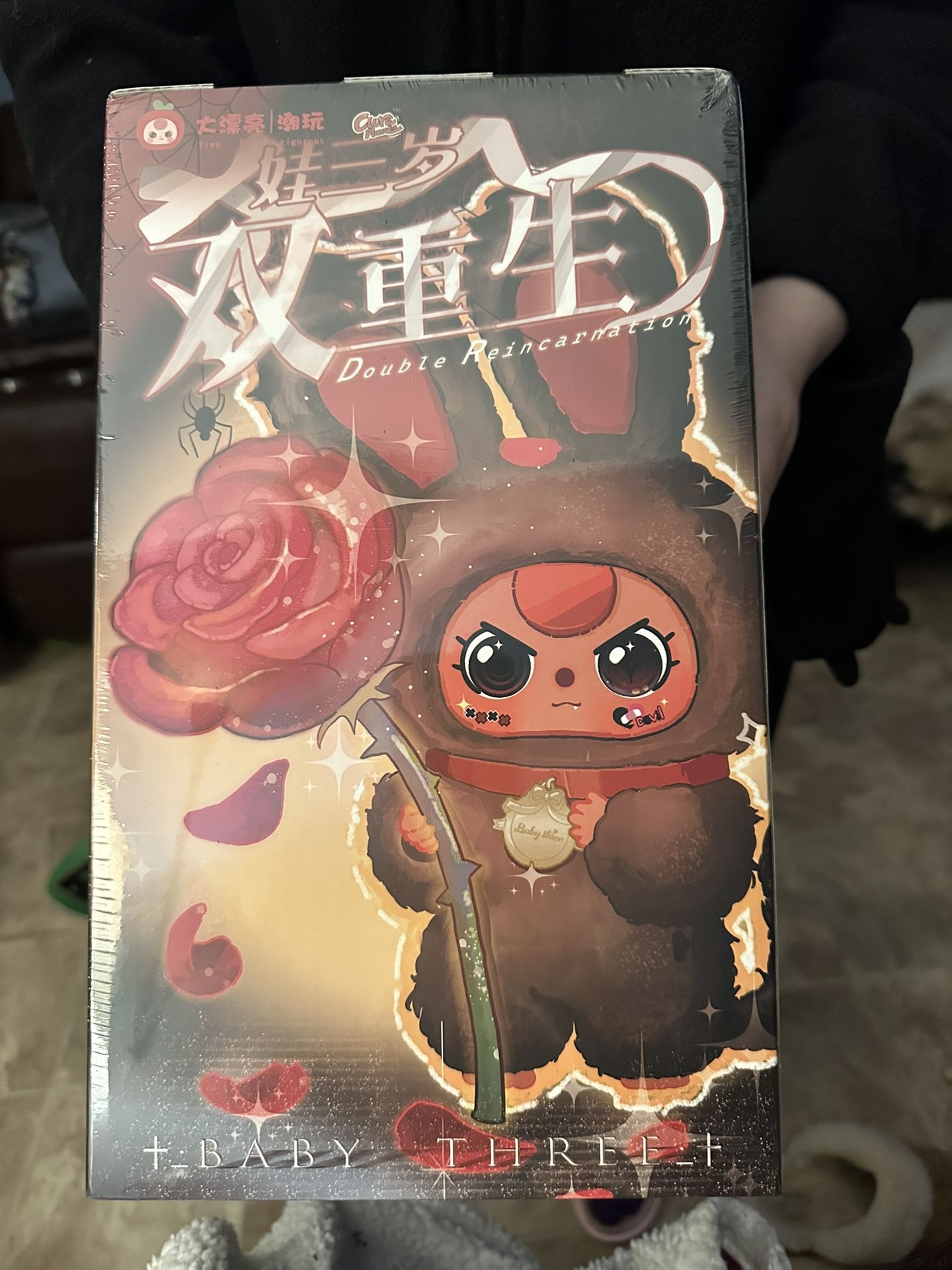 Baby Three - Another Me Twin In The World Bunny 400% Limited Plush Dolls