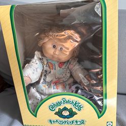Vintage Cabbage Patch Doll Signed Original Package Japan Factory 