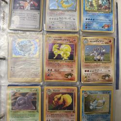 Retro Cards For Trade Or Sale