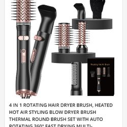 Rotating Hot Air Brush