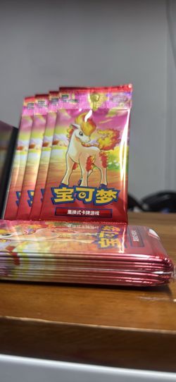 Gem vol 4 loose single Chinese Pokemon packs