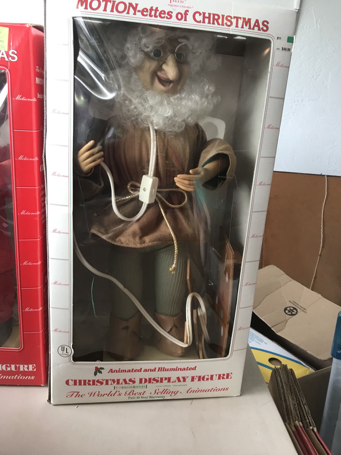 Christmas Animated Dolls