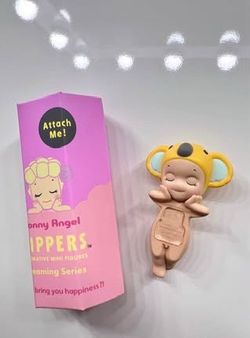 SONNY ANGEL HIPPERS - DREAMING SERIES (KOALA), GENUINE/AUTHENTIC