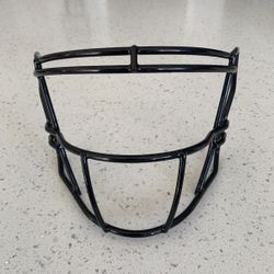 Black Single Bar Facemask 