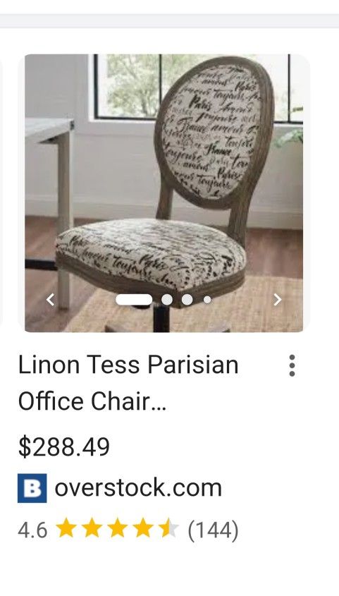 NEW Rolling Office Chair